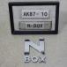  эпоха Heisei 24 год N-BOXen box JF1 предыдущий период оригинальный эмблема б/у быстрое решение 