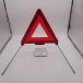  эпоха Heisei 19 год Audi A4 Avante 8EBFB B7 оригинальный знак аварийной остановки 4B5 860 251 E б/у быстрое решение 