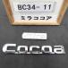  эпоха Heisei 25 год Mira Cocoa плюс X L675S более поздней модели, оригинальные эмблема 2 пункт Mira Cocoa б/у быстрое решение 