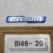  эпоха Heisei 30 год Spacia hybrid HV MK53S оригинальный эмблема 1 пункт HYBRID б/у быстрое решение 