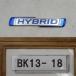  эпоха Heisei 31 год Spacia hybrid HV MK53S оригинальный эмблема 1 пункт HYBRID б/у быстрое решение 