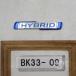  эпоха Heisei 29 год Wagon R hybrid HV MH55S предыдущий период оригинальный эмблема 1 пункт HYBRID б/у быстрое решение 