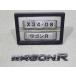  эпоха Heisei 20 год Wagon R MH22S более поздней модели, оригинальные эмблема 3×19cm б/у быстрое решение 