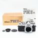 Nikon Nikon FM3A silver film camera 