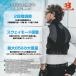 �݌Ɍ������ �o�[�g�� �󒲕� �N�[���[�t����ƒ� IC101S 35 F�T�C�Y �x�X�g&�y���`�F�Z�b�g �M���Ǘ\�h �֘A�摜1