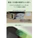 1�_������� �����o�v���X �ŐV���f�� 415 �R���{ ���@�� �@���|�� ���� �}�b�s���O ���� �L�� �֘A�摜5