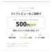 �������X �R�Q���Ƃ��W�F�� THE POWER 300g �U�p���[ �ł����Ƃ� ��łȂ������� �֘A�摜3