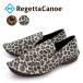 PT5 times campaign in session!ligeta canoe RegettaCanoe CJBB-4612 Bab -shu animal pattern &lt;br&gt; leopard print 