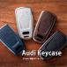  Audi чехол для ключей ключ покрытие Audi ( "умный" ключ аксессуары модный машина натуральная кожа aluminium ) Audi01