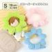 [10cm.. рекомендация ] мягкая игрушка ..10cm.. кукла эмблема .......kpopdoll.... кукла лицо. ... одежда Корея Y2K... 4 лист clover 