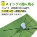 �S���t�}�b�g �S���t���K�p�}�b�g �^�[�t�Ղ������� �S���t�g���[�j���O�}�b�g �X�C���O���� �Ղ��� �ϋv�� ���� ���� ���O ���K�p AM220902A �֘A�摜2