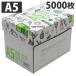 �R�s�[�p�� �X�[�p�[�z���C�g�y�[�p�[ �����F A5 5000���i500���~10���j ����p�� ���� OA�p�� �R�s�[�y�[�p�[ ���҂��悤�� �w���������i�ꕔ�n�揜���j�x