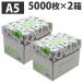 �R�s�[�p�� �X�[�p�[�z���C�g�y�[�p�[ �����F A5 5000���~2���i500���~20���j ����p�� ���� OA�p�� �R�s�[�y�[�p�[ ���҂��悤�� 10000��