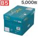 �R�s�[�p�� B5 5000�� (500���~10��) �y�[�p�[���� (PAPER ONE) �����F �v���f�W���i�� �ۑ����d�l PEFC�F�� OA�p��