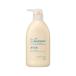 花王 メリット コンディショナー 本体 480ml 『医薬部外品』