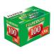  Fuji Film цвет nega плёнка Fuji цвет FUJICOLOR 100 36 листов ..