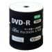 DVD-R ǡ 100 DR47JNP100_BULK