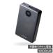 �w����s�x�G���R�� ���o�C���o�b�e���[ ���ő� �������S�� ������ 10000mAh 35W PSE�F�� EC-C61MN�w���������i�ꕔ�n�揜���j�x