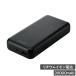 �w����s�x�G���R�� ���o�C���o�b�e���[ 20000mAh 20W PSE�F�� �u���b�N ECT-1550BK�w���������i�ꕔ�n�揜���j�x