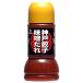  Oliver Kobe гёдза тест . соус 230ml гёдза соус китайский 