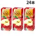 �t���[�c�Z���N�V���� �A�b�v��100�� 200ml 24�{ �G���r�[ ��񂲃W���[�X
