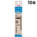 �O�H���M �����{�[���y���֐c �W�F�b�g�X�g���[�� ���F���@�\�p SXR-80-07 0.7mm �� 10�{ SXR8007K.24