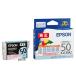 EPSON  󥯥ȥå ICLC50A2 饤ȥ IC50꡼ ץѥ ץ 