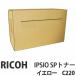 �w����s�x RICOH�i���R�[�j RICOH IPSIO SP�g�i�[�C�G���[ C220 ���� 2000���w�ԕi�s�x �w���������i�ꕔ�n�揜���j�x