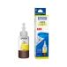 EPSON �C���N�{�g�� HSM-Y �n�T�~ �C�G���[ 70ml �����i