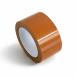 �z�e�[�v 50mm ��50mm�~����25m 1�� ����0.21mm