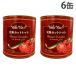  помидор жестяная банка для бизнеса cut 2550g 6 жестяная банка VOLAVIA