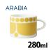 �w���s�A���i�x ARABIA �A���r�A Sunnuntai �X���k���^�C �e�B�[�J�b�v 280ml