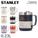 �w���s�A���i�x �X�^�����[ �N���V�b�N �^��}�O 0.23L 7.7oz STANLEY �}�O �}�O�J�b�v