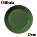 �w���s�A���i�x�C�b�^�� �e�B�[�} 17cm �v���[�g �n���^�[ iittala Teema