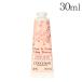 ロクシタン ハンドクリーム チェリーブロッサム ソフト ハンドクリーム 30ml LOCCITANE