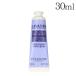 ロクシタン ハンドクリーム ラベンダー リラックス ハンドクリーム 30ml LOCCITANE