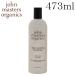 ジョンマスター シトラス＆ネロリ コンディショナー 473ml / John Masters Organics ヘアケア 保湿 保湿ケア