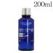 ロクシタン イモーテル プレシューズ エンリッチ フェイスウォーター 200ml LOCCITANE