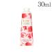 ロクシタン ローズ ハンドクリーム 30ml LOCCITANE