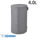 ������ �ۈ� �X�`�[���� 4.0L �O���[ EE-DG50-HA ��e�� ��� ���M�� �w���������i�ꕔ�n�揜���j�x