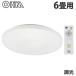 ŵ LED󥰥饤 Ĵ 6 LE-Y24D6G-W4 ŷ  LED 󥰥饤  ⥳