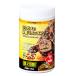 jeksekizo tera likgame. nutrition balance hood 180glikgame turtle bait health meal vitamin calcium fiber quality [.... sama 2 piece limit ]