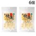 ���I�f�� �`�[�Y �J���V�E�� 115g 6�� �}���W���[���E�G�t�N�w���������i�ꕔ�n�揜���j�x