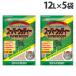  кошка песок из дерева ... из дерева кошка песок super woody -12L×5 пакет . суша ..