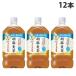 �w��1�l�l1�Z�b�g����I�x �Ӗ����� 1050ml 12�{ �T���g���[ �w���������i�ꕔ�n�揜���j�x
