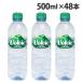 ¹͢ʡ ܥå 500ml 48  ŷ ߥͥ륦 ܥӥå volvic ̵ʰϰˡ