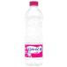 �w��1�l�l1������x �R���g���b�N�X 500ml 24�{ contrex �~�l�����E�H�[�^�[ �d�� �w���������i�ꕔ�n�揜���j�x �֘A�摜1