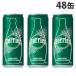 pelie330ml 48 жестяная банка простой натуральный газированная вода Perrier [ бесплатная доставка ( часть регион за исключением )]