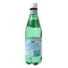 �T���y���O���m �Y�_�� SAN PELLEGRINO 500ml�~48�{  �w���������i�ꕔ�n�揜���j�x �֘A�摜2