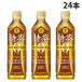 ���� �J�t�F�C��ZERO 500ml 24�{ �T���g���[ �w���������i�ꕔ�n�揜���j�x